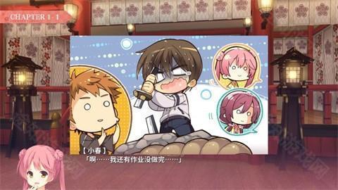 galgame千恋万花