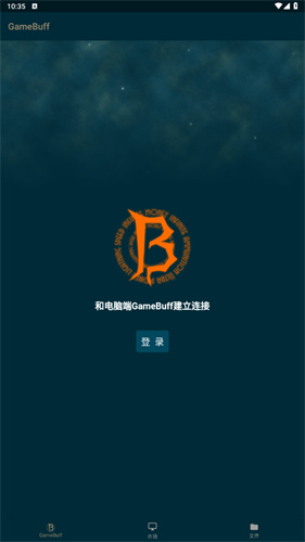 游戏加加(GamePP)