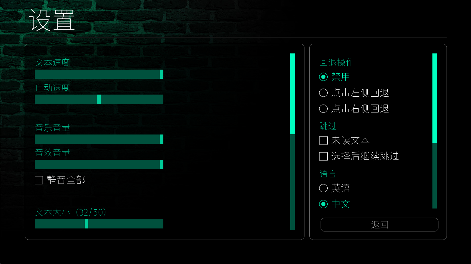 永恒世界0.9