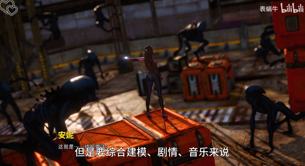 永恒世界0.85