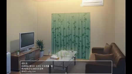幸福宅女养成方法巴图移植