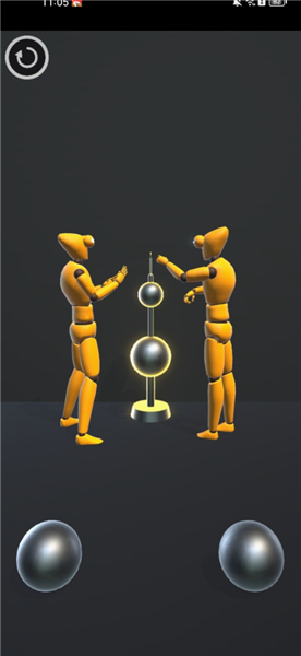 游戏攻略配图4