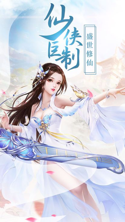武魂之路