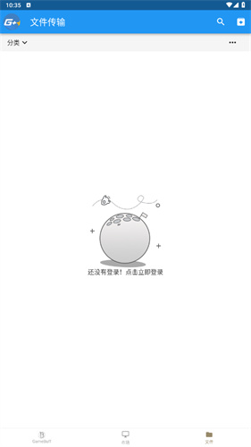 游戏加加(GamePP)