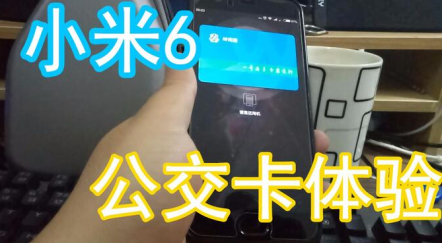 小米钱包门禁卡下载 小米钱包门禁卡下载