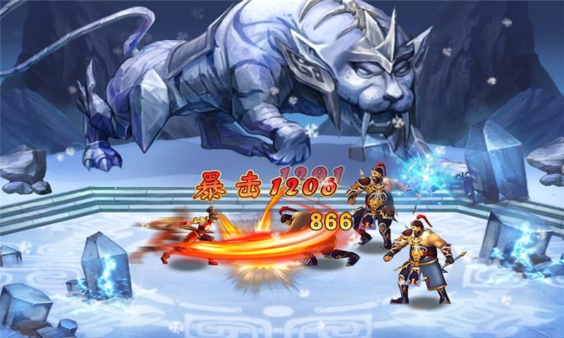 格斗三国志v1.0.0最新版