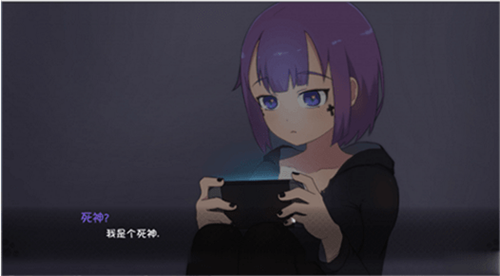 死神薇儿冷狐版