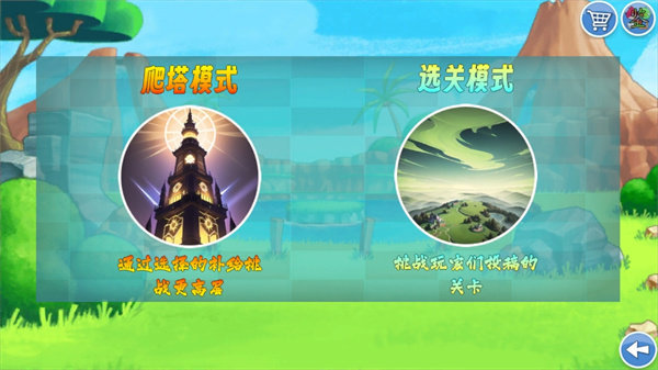 我的鸟制造1.54