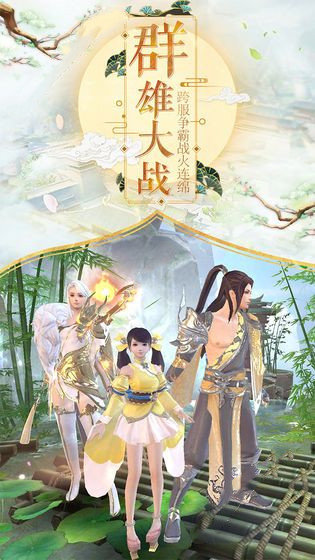 我在江湖
