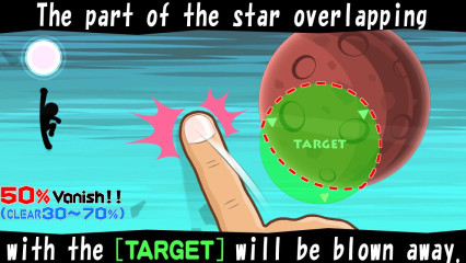 毁灭星球 Star Vanisherv1.4.1