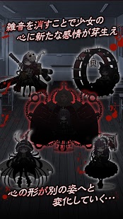 疯狂的神经病v1.0.3