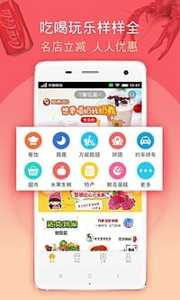 360手机助手旧版本