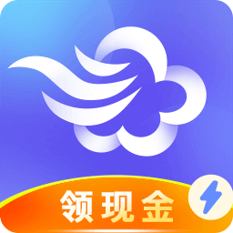 墨迹天气老版本