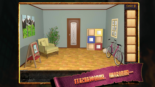 密室逃脱：100个房间之九v1.0