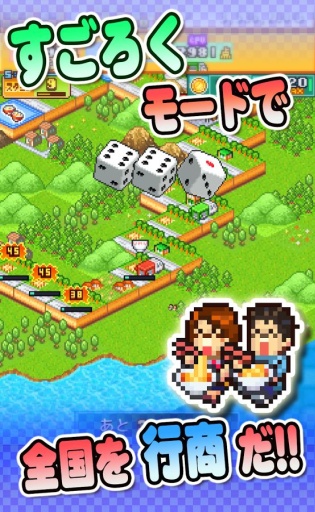 开罗拉面馆 全国篇v1.0.6
