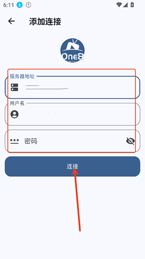 One8TV站点配置界面