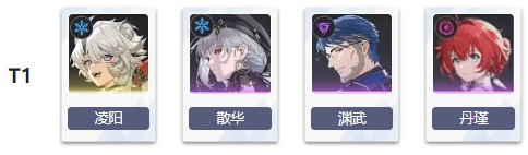 鸣潮正版
