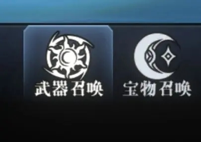 异世界转生模拟器2免广告图片12