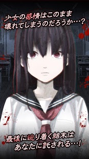 疯狂的神经病v1.0.3