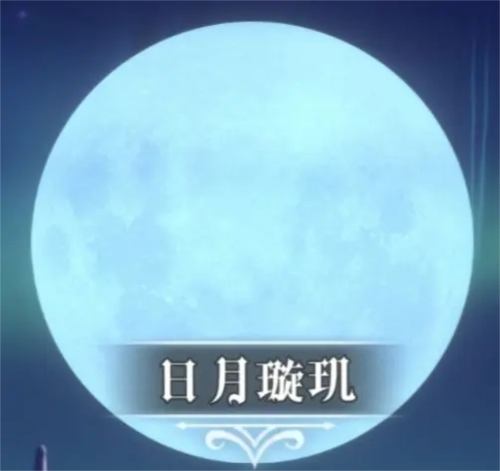 异世界转生模拟器2免广告图片11