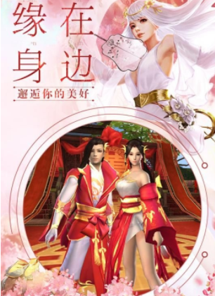 仍在江湖