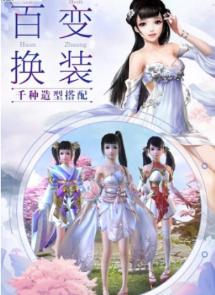 仍在江湖
