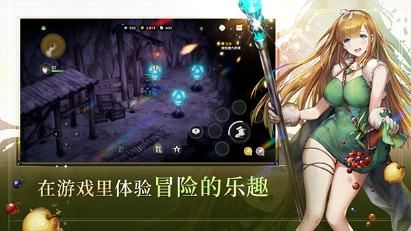棕色尘埃2韩服