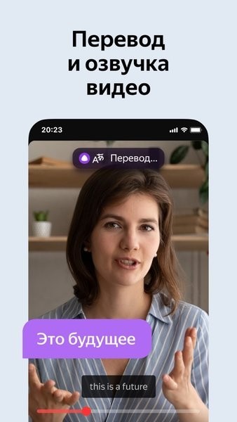 俄罗斯引擎yandex