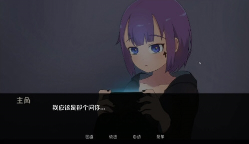死神薇儿三部曲