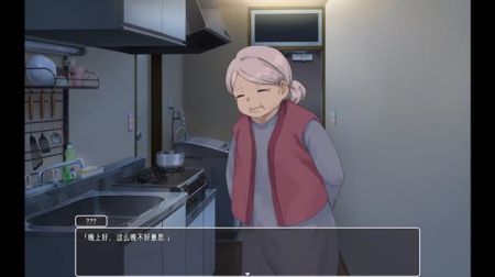 幸福宅女养成方法巴图移植