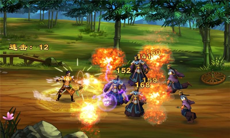 格斗三国志v1.0.0最新版