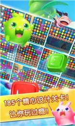 梦幻糖果传奇v1.0