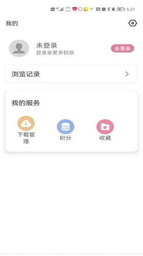 游卡app
