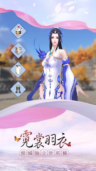 武魂之路