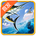 全民钓鱼v1.4