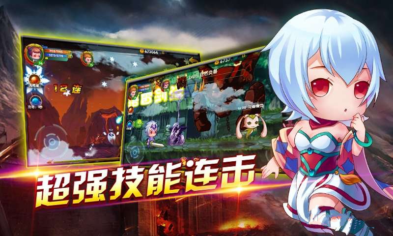 剑灵无双2 单机版v1.0.2