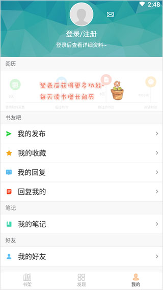 anyview旧版本