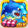捕鱼无双OL千炮版v1.5.7