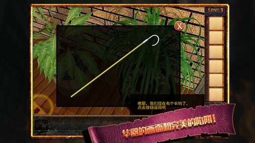 密室逃脱：100个房间之九v1.0