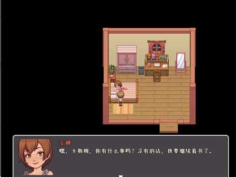 (RPG)(NTR神作)(精翻)Henteria Chronicles亨特里亚编年史第一部+第 …