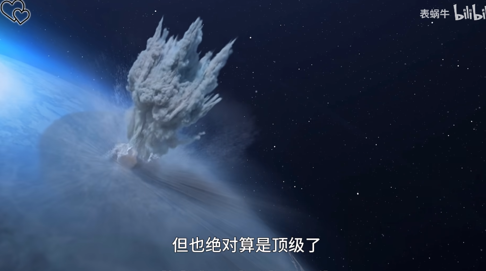 永恒世界0.85