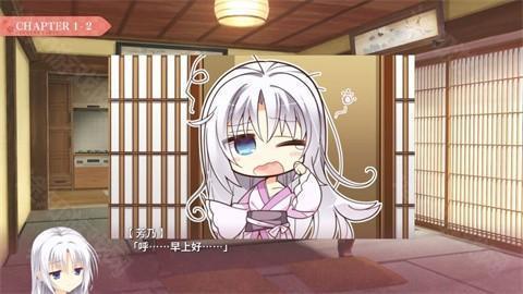 galgame千恋万花
