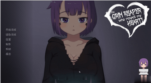 死神薇儿冷狐版
