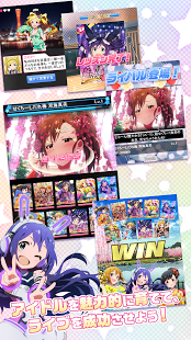 偶像大师 MILLION LIVEv1.1.0