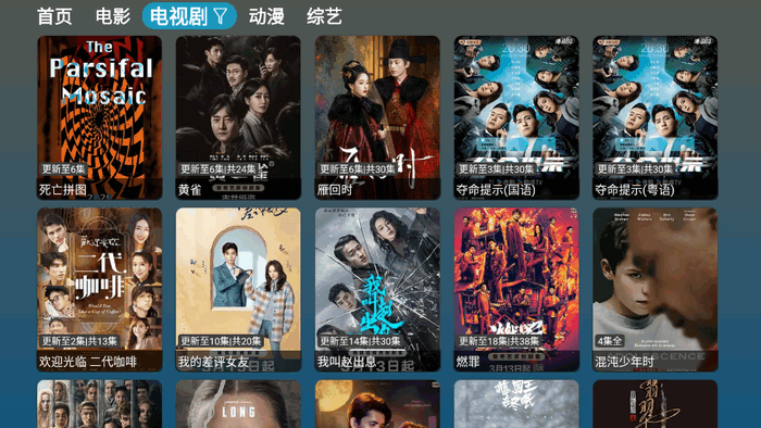 A优影仓