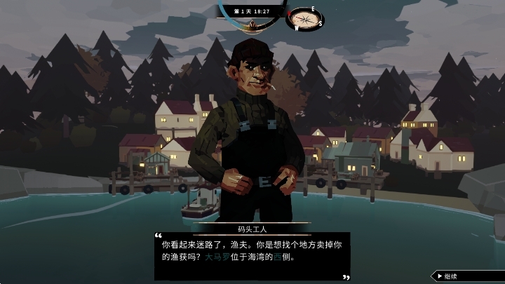 渔帆暗涌(DREDGE)
