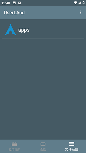 UserLAnd