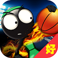 火柴人篮球 Stickman Basketballv1.0