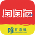 淘淘海