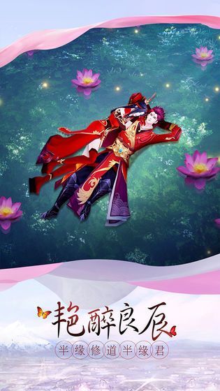 武魂之路